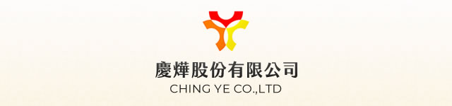 Company Profile - ABOUT - CHING YE CO.,LTD